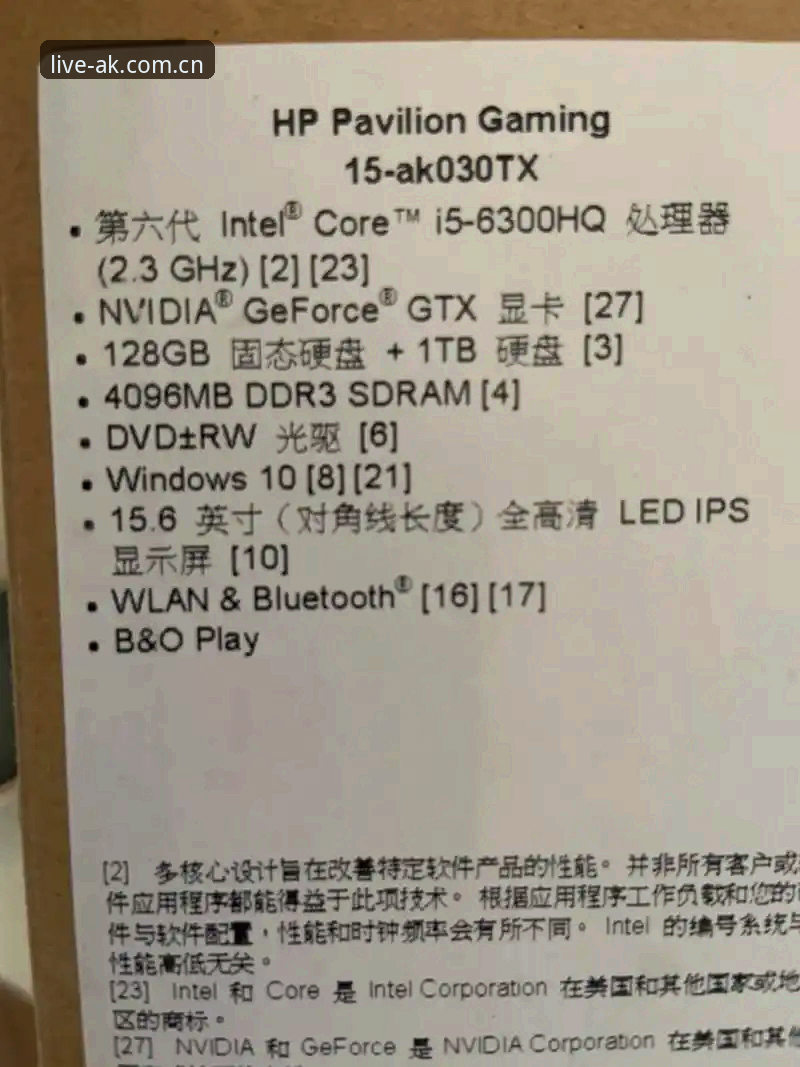 掌握AK体育直播源的关键：从入门到精通的实用指南